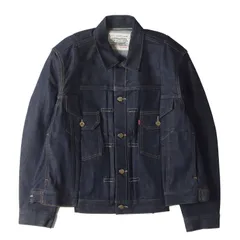 2026年最新】sacai デニムジャケット ドッキングの人気アイテム - メルカリ