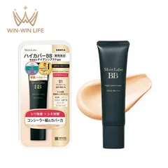 モイストラボ ハイカバー薬用美白BBクリーム #01 ナチュラルベージュ 30g 医薬部外品 6in1効果 美白 シワ改善 高いカバー力 シミ対策 UV効果 毛穴力バ一 長時間メイクキープ Moist Labo 明色化粧品 brilliant colorsのサムネイル