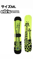 CARVER】TRITON JP 31