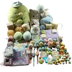 ★ すみっコぐらし グッズ 約100点 まとめ商品 ぬいぐるみ パソコン ポーチ 時計 扇風機 雑貨 キーホルダー マスコット 等 すみっこ 4.7kg