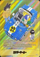 エナジーマーカー(パラレル・22巻表紙) ☆ [MANGA BOOSTER 02] E-76 ドラゴンボールFW