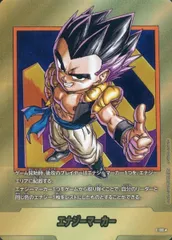 エナジーマーカー(パラレル・40巻表紙) ☆ [MANGA BOOSTER 02] E-88 ドラゴンボールFW