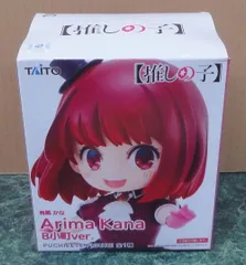 フィギュア 推しの子 有馬かな B小町ver. プチエットフィギュア