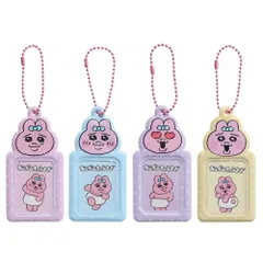 《在庫処分》 おぱんちゅうさぎ ミニフォトキーホルダー ミニ フォト ケース 写真 証明写真 キーホルダー ストラップ 推し活 キャラクター