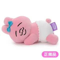 おぱんちゅうさぎ すやすやフレンド ぬいぐるみ Sサイズ キャラクター グッズ 推し活 かわいい おしゃれ ぬい撮り タカラトミーアーツ 可哀想に