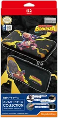 【新品】 スリムハードケース COLLECTION for Nintendo Switch 2 ドンキーコング バナンザ 佐賀