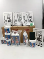【K-1755】洗浄魂 ショップジャパン shop japan まとめ売り 01多目的洗剤3本 02 酸素系漂白剤4缶 03ウロコクレンザー4本 スポンジ 説明書付き 新品未使用品