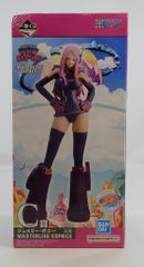 BANDAI SPIRITS 이치 반 쿠지 원피스 미래 섬 에그 헤드 C상 보석 보니 MASTERLISE EXPIECE