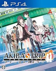 【中古】(未使用・未開封品)AKIBA'S TRIP ファーストメモリー - PS4