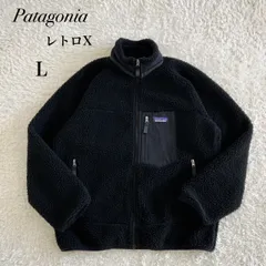 週末価格Patagoniaレトロx希少全黒ヴィンテージパタゴニアオールブラック 2025年最新】レトロx オールブラックの人気アイテム - メルカリ