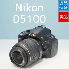 2025年最新】nikon d5100 レンズの人気アイテム - メルカリ
