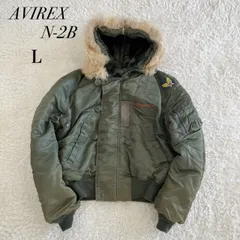 AVIREX アヴィレックス　N-2B フライトジャケット　Y2K ミリタリージャケット　フェード