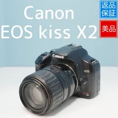 2025年最新】eos kiss x2の人気アイテム - メルカリ