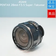 2025年最新】super takumar 28mm f3.5の人気アイテム - メルカリ