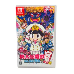 2025年最新】スイッチ 桃鉄の人気アイテム - メルカリ