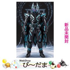 海外製 ヤクトドーガ合金製 - メルカリ