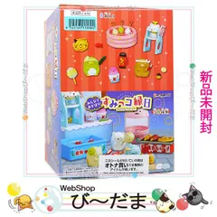 2025年最新】リーメント すみっコぐらし 縁日の人気アイテム - メルカリ