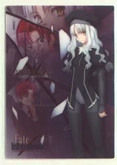 2025年最新】fate fact cardの人気アイテム - メルカリ