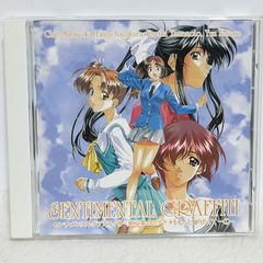 DVD】鳴門秘帖 | 角川映画/長谷川一夫/市川雷蔵/山本富士子/淡島千景