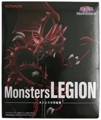 2025年最新】MONSTERS legion オシリスの天空竜の人気アイテム - メルカリ