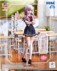 2025年最新】Luminasta アーリャ 制服の人気アイテム - メルカリ