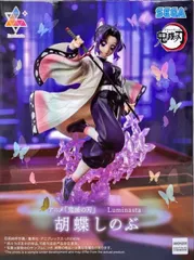 2025年最新】鬼滅の刃胡蝶しのぶ1_7完成品フィギュアの人気アイテム