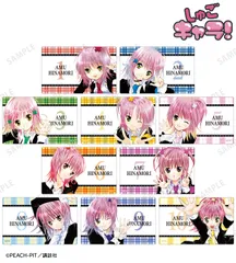 2025年最新】しゅごキャラ!の人気アイテム - メルカリ