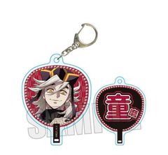 うちわ風キーホルダー 鬼滅の刃 冨岡義勇(無限城編Ver.) 鬼滅 グッズ