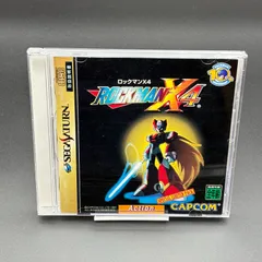 2025年最新】ロックマンx4 リミテッドの人気アイテム - メルカリ