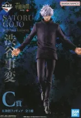 2025年最新】五条悟 フィギュア 一番くじ c賞の人気アイテム - メルカリ