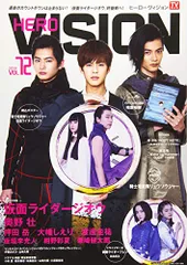 2025年最新】hero vision volの人気アイテム - メルカリ