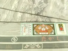 2026年最新】白大島の人気アイテム - メルカリ