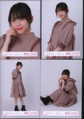 櫻坂46 ランダム生写真 森田ひかる 2022年春私服コーディネート衣装 コンプ