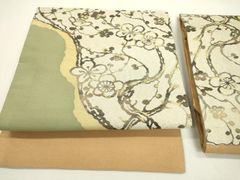 Item thumbnail for item 066b5996-ae09-476e-8bb9-e7caf4001147