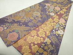 Item thumbnail for item 69751175-be76-4cb3-8ffd-09e726dcedf2