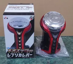 2025年最新】Sankyo レバーの人気アイテム - メルカリ