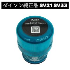 Item thumbnail for item a3ff51d4-4d86-4c43-a8bd-f884cabed28f