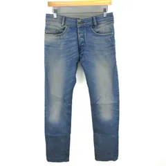 ディーゼル IAKOP デニムパンツ ボトムス テーパード ジーンズ ストレッチ メンズ W29 L32サイズ ライトブルー DIESEL 【中古】