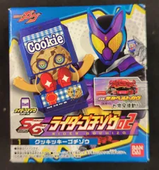 バンダイナムコ SGライダーゴチゾウ02 仮面ライダーガヴ クッキッキーゴチゾウ 01