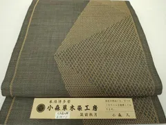 ☆小森久☆博多帯☆如水間道☆証紙付き☆新品未使用☆桐の箱 2025年最新】小森久 草木染の人気アイテム - メルカリ