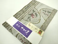 2026年最新】5寸皿の人気アイテム - メルカリ