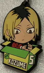 e➕ハイキュー➕　孤爪研磨　箱　ラバーキーホルダー