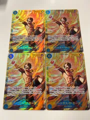 ワンピースカード　ポートガスDエース　シークレット4枚 OP14