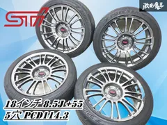 2025年最新】bbs スバル純正の人気アイテム - メルカリ