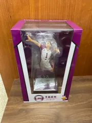 未開封品 ハイキュー happyくじ ラストワン賞 牛島若利 フィギュア