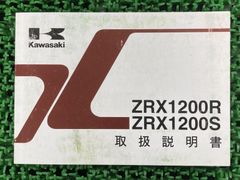 整備解説CD-ROMランサーエボリューションXLANCEREVOLUTION Ｘ 整備解説CD-ROMランサーエボリューションXLANCEREVOLUTION X - メルカリ