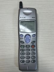 Item thumbnail for item e34c8fe6-90a8-43d6-98c0-a7dfc2f3b16b