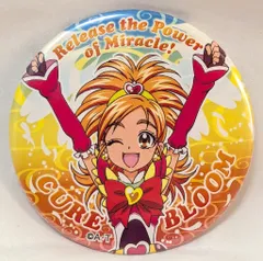 2025年最新】ツインクル 缶 バッグの人気アイテム - メルカリ