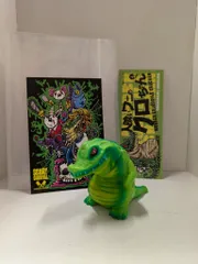 2025年最新】ニノクロの人気アイテム - メルカリ