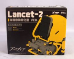 アークナイツ合金完成品模型 Lancet-2 海難救助特化型 VER.【未開封】 アークナイツ 合金完成品模型 Lancet-2 海難救助特化型 VER. - メルカリ